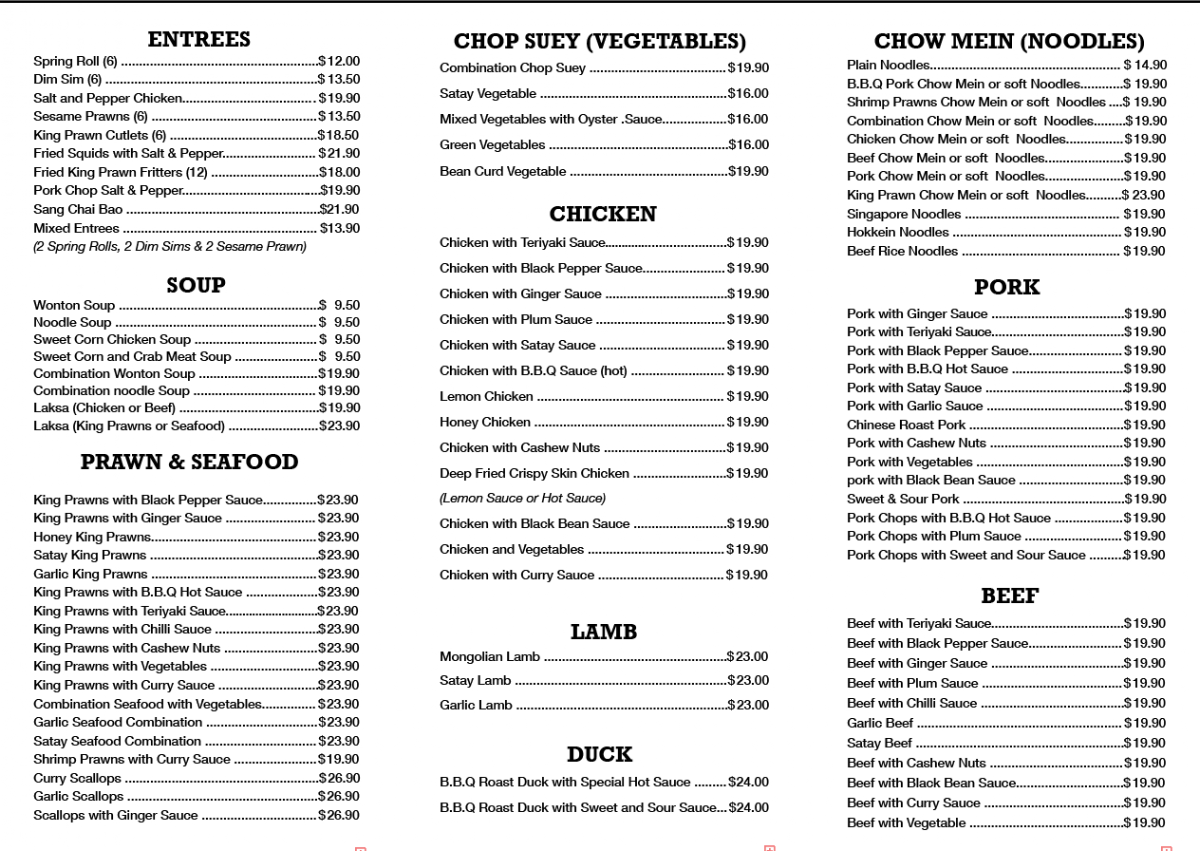 Menu, Guildford West Chinese Cusine
