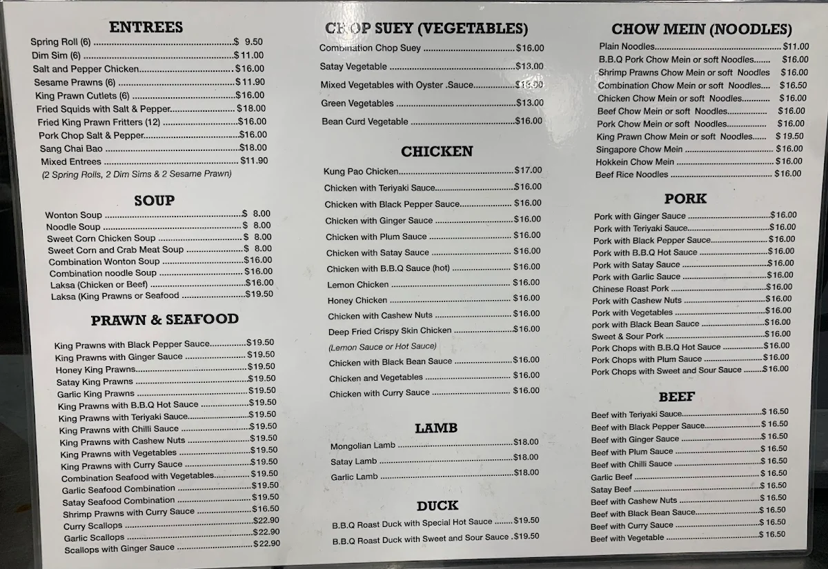Menu, Guildford West Chinese Cusine