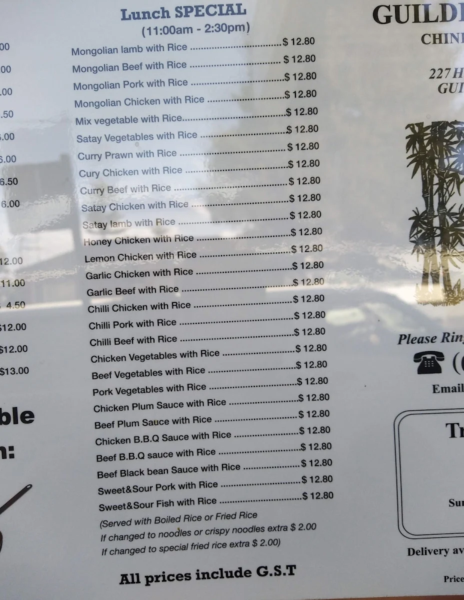 Menu, Guildford West Chinese Cusine