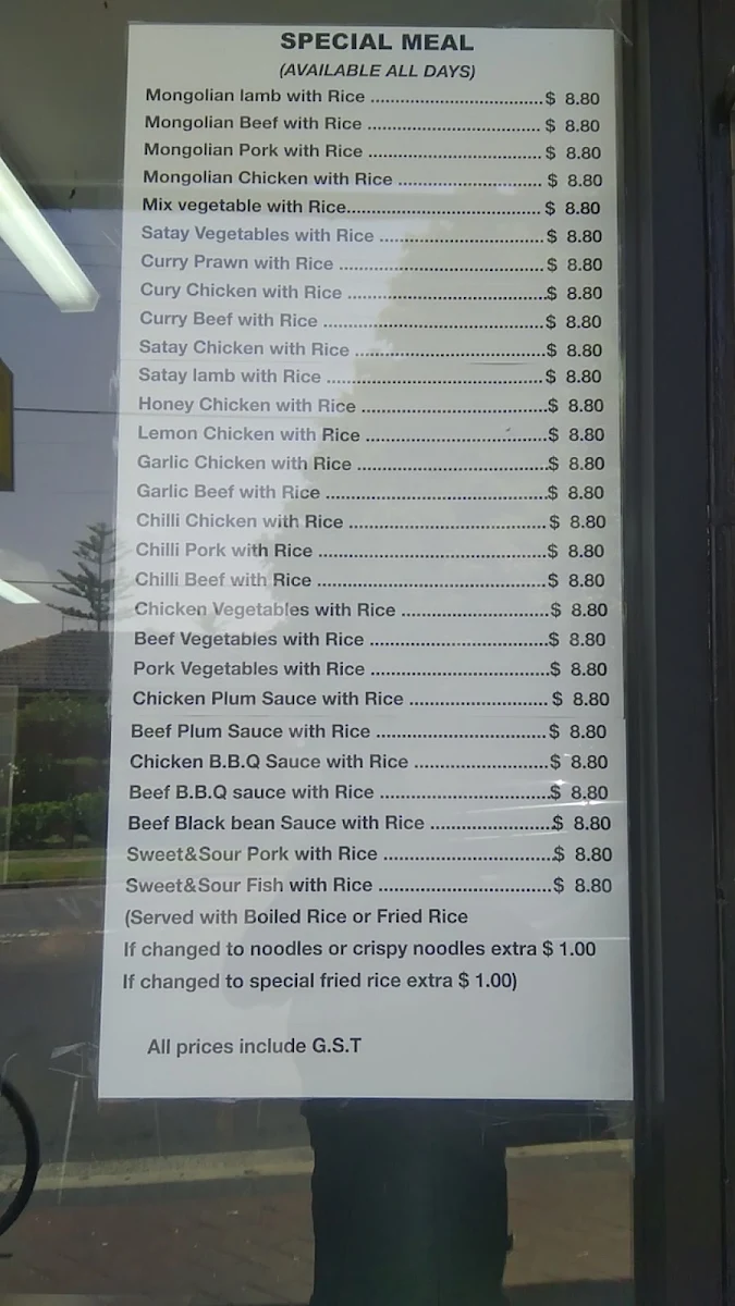 Menu, Guildford West Chinese Cusine
