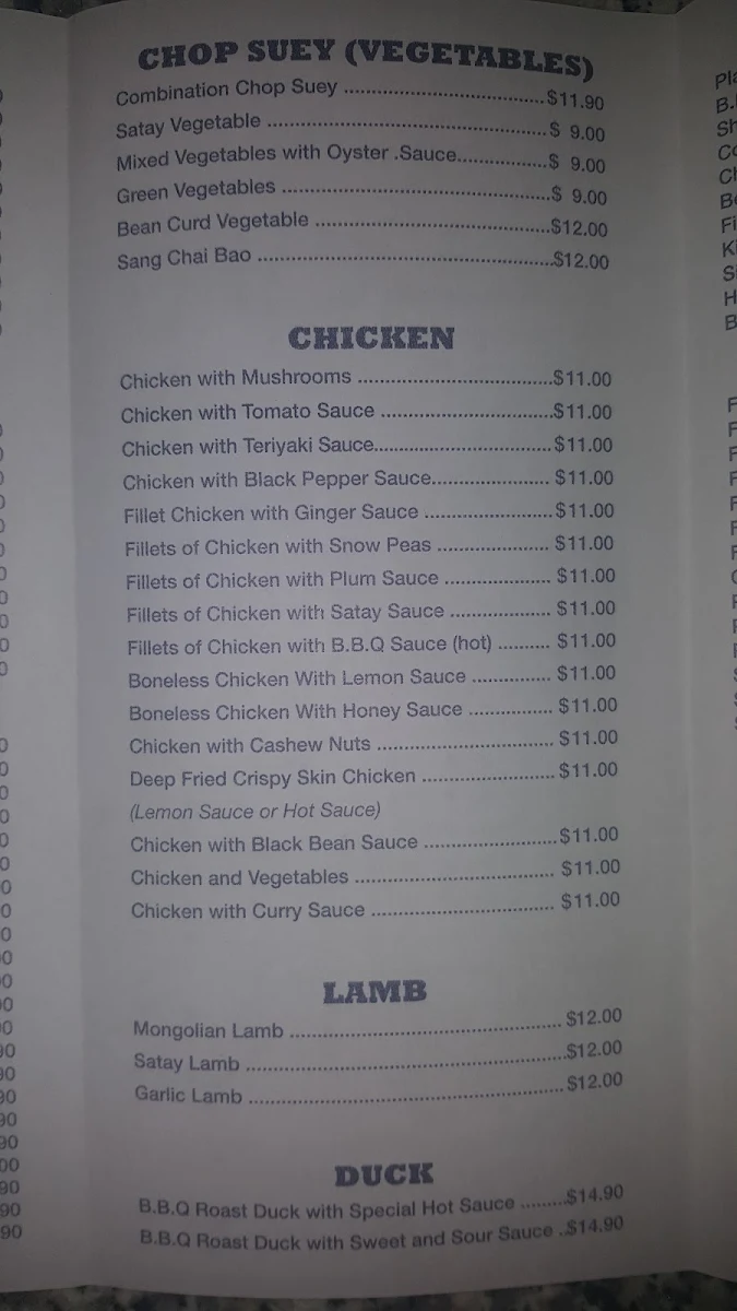Menu, Guildford West Chinese Cusine