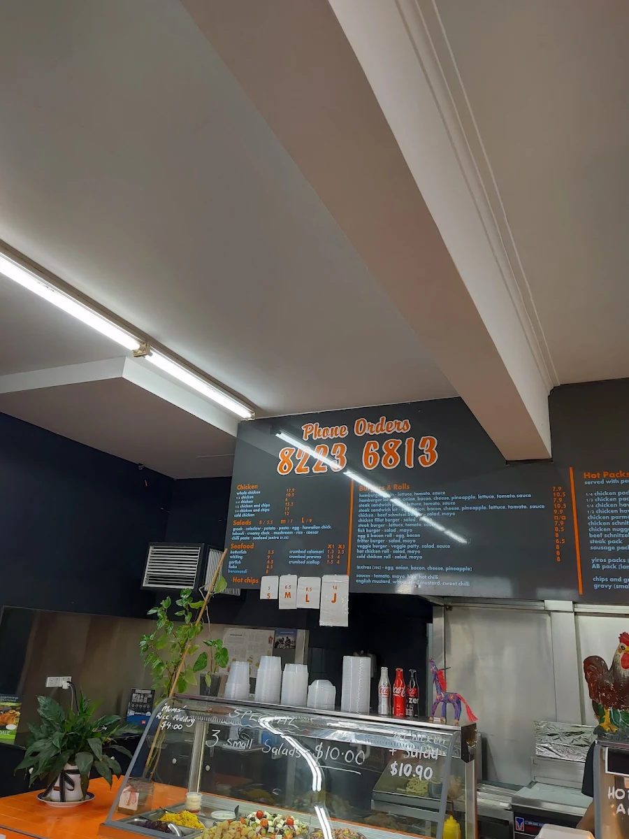 Menu, Hutt Street Chicken and Seafood