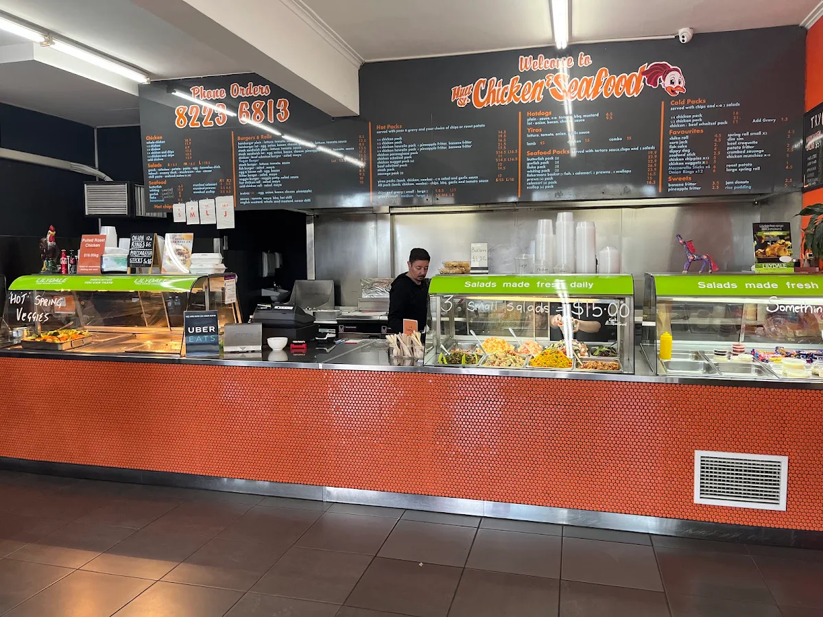 Vibe, Hutt Street Chicken and Seafood