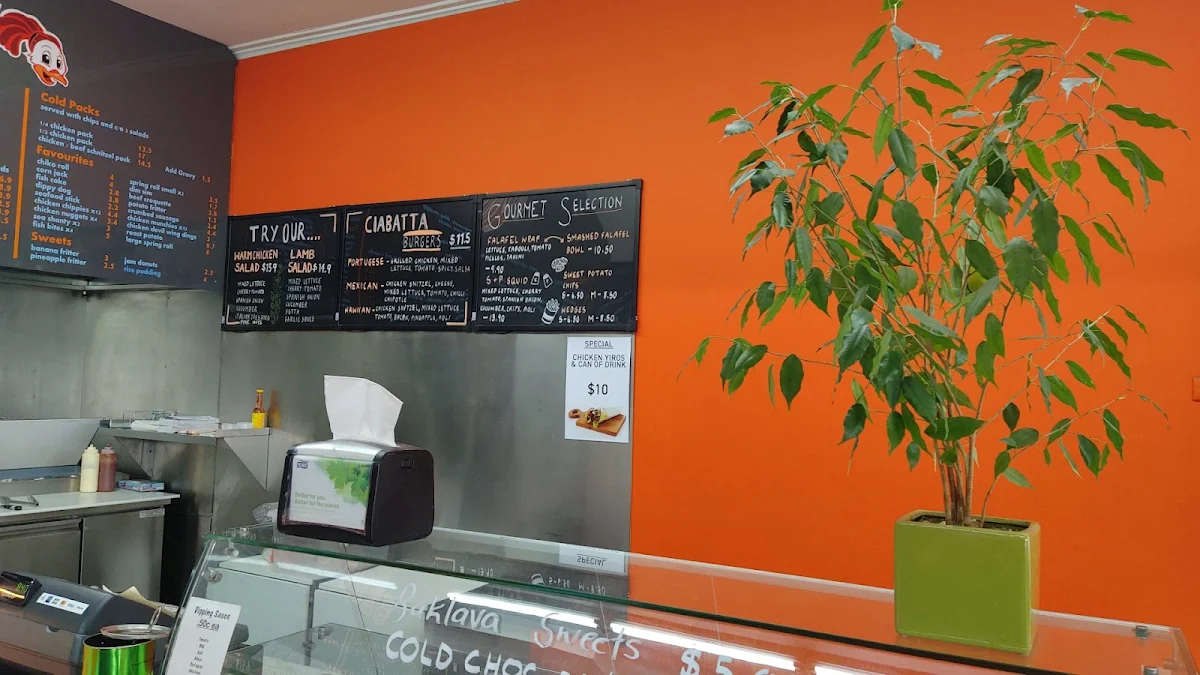 Vibe, Hutt Street Chicken and Seafood
