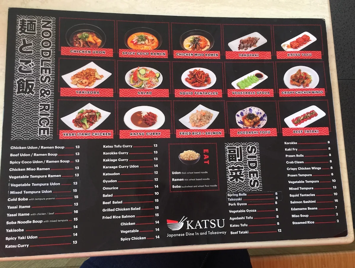 Menu, Katsu Japanese Midland