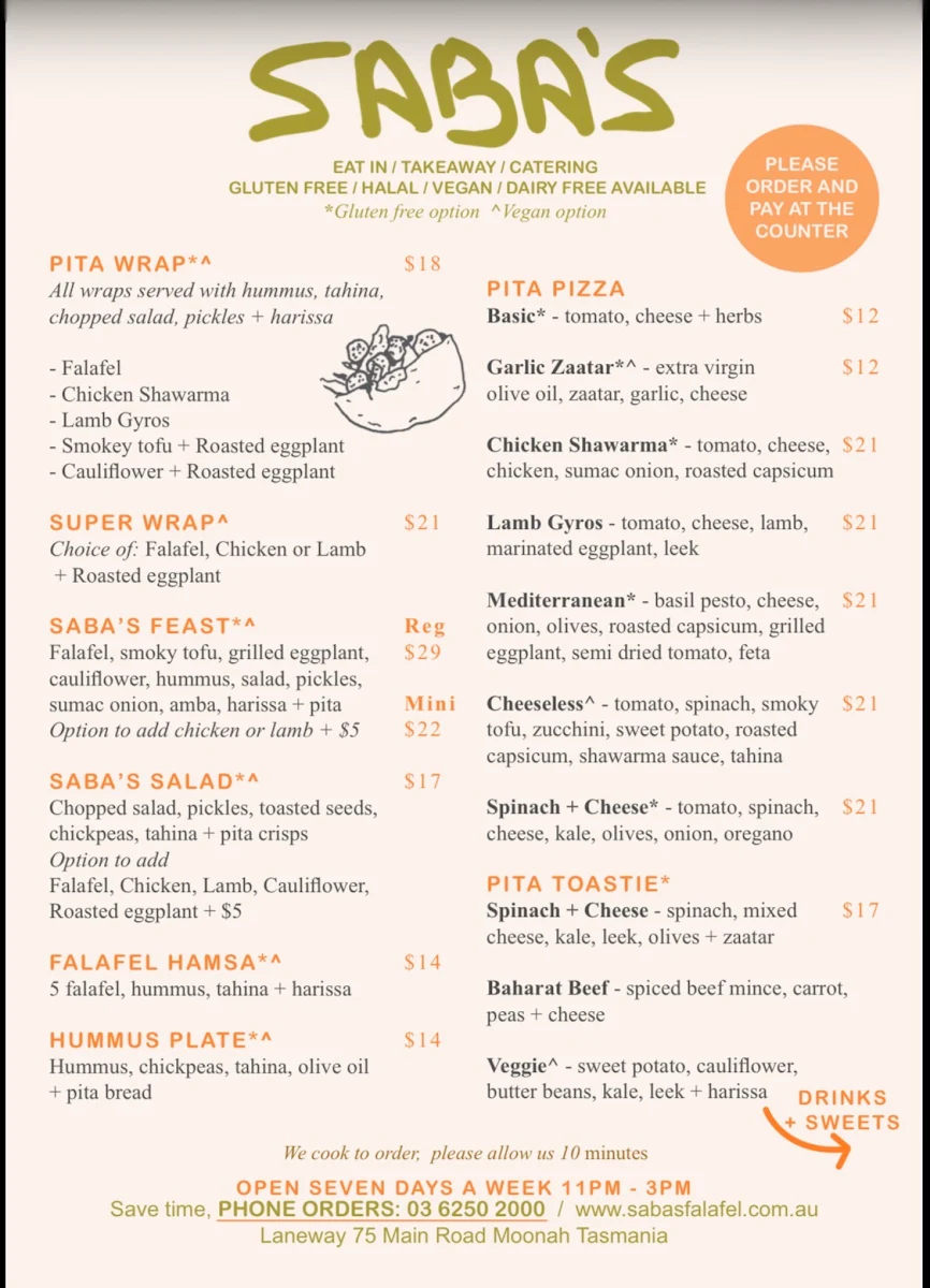Menu photo 1