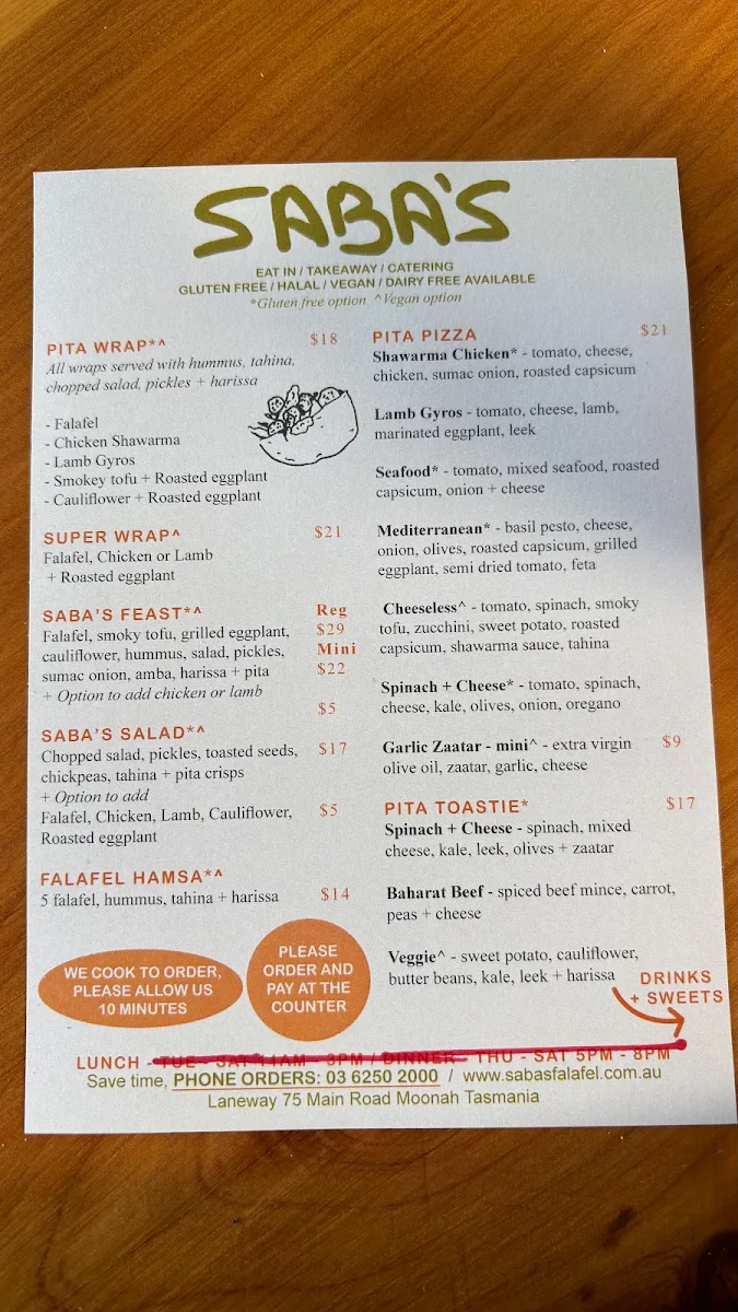 Menu photo 3