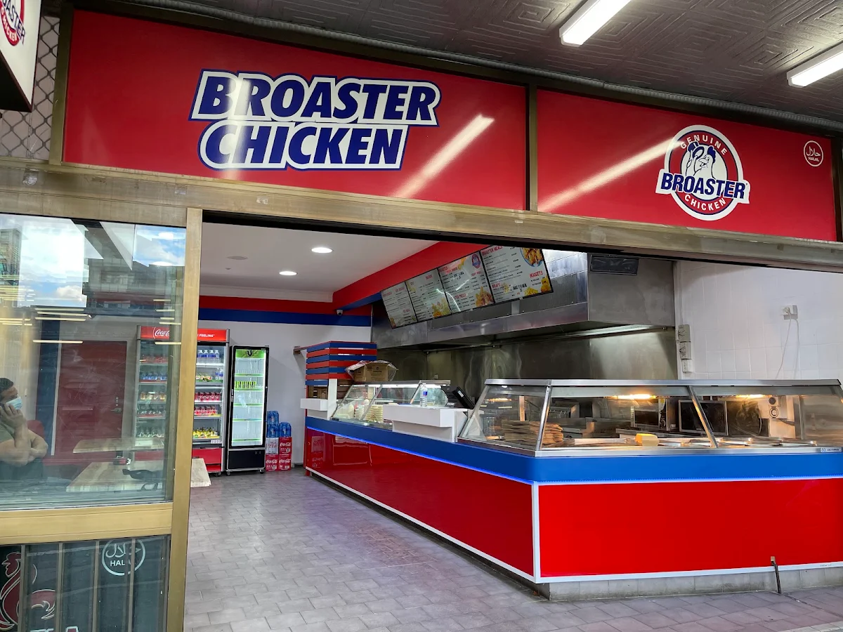 Vibe, Broaster Chicken Guildford