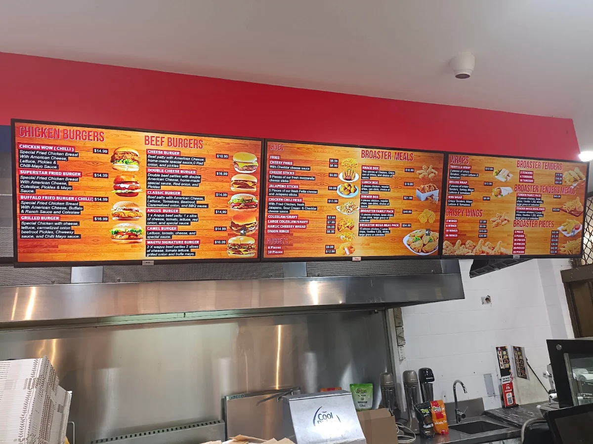Vibe, Broaster Chicken Guildford