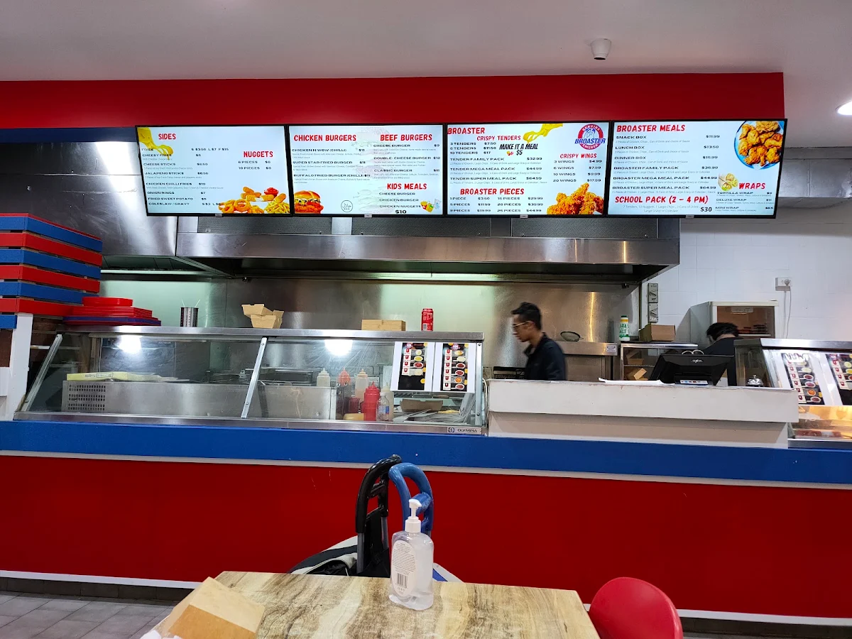Vibe, Broaster Chicken Guildford