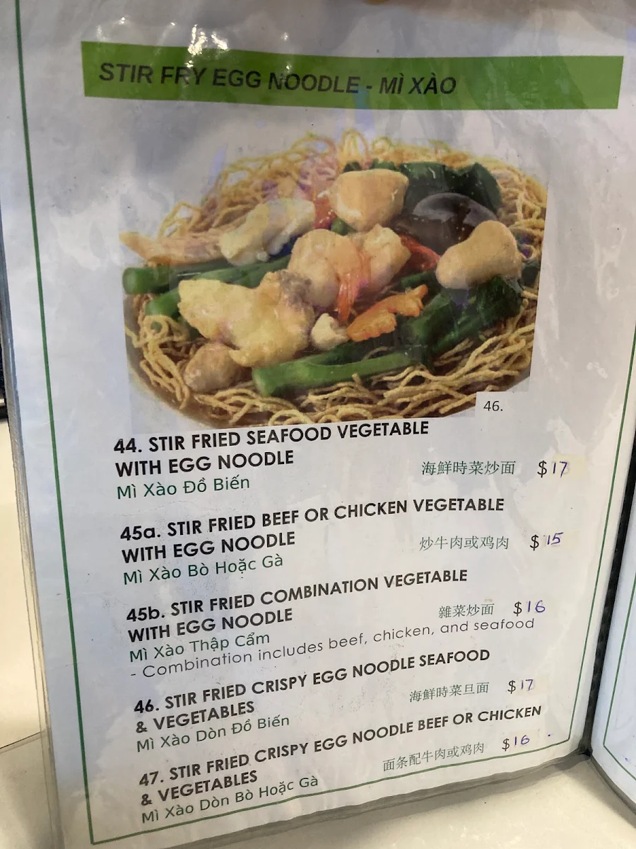 Menu, Pho Four Seasons Berala