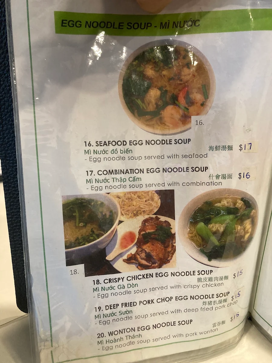 Menu, Pho Four Seasons Berala