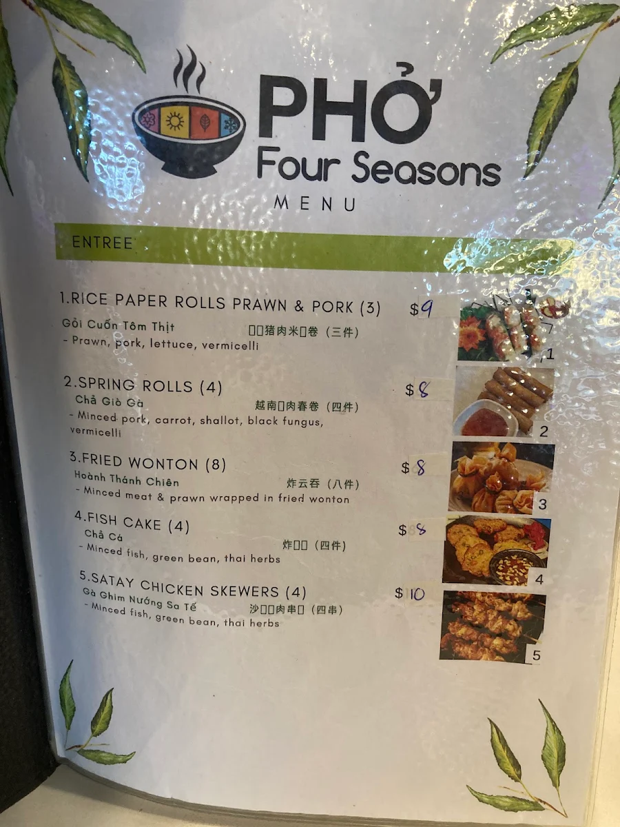 Menu, Pho Four Seasons Berala