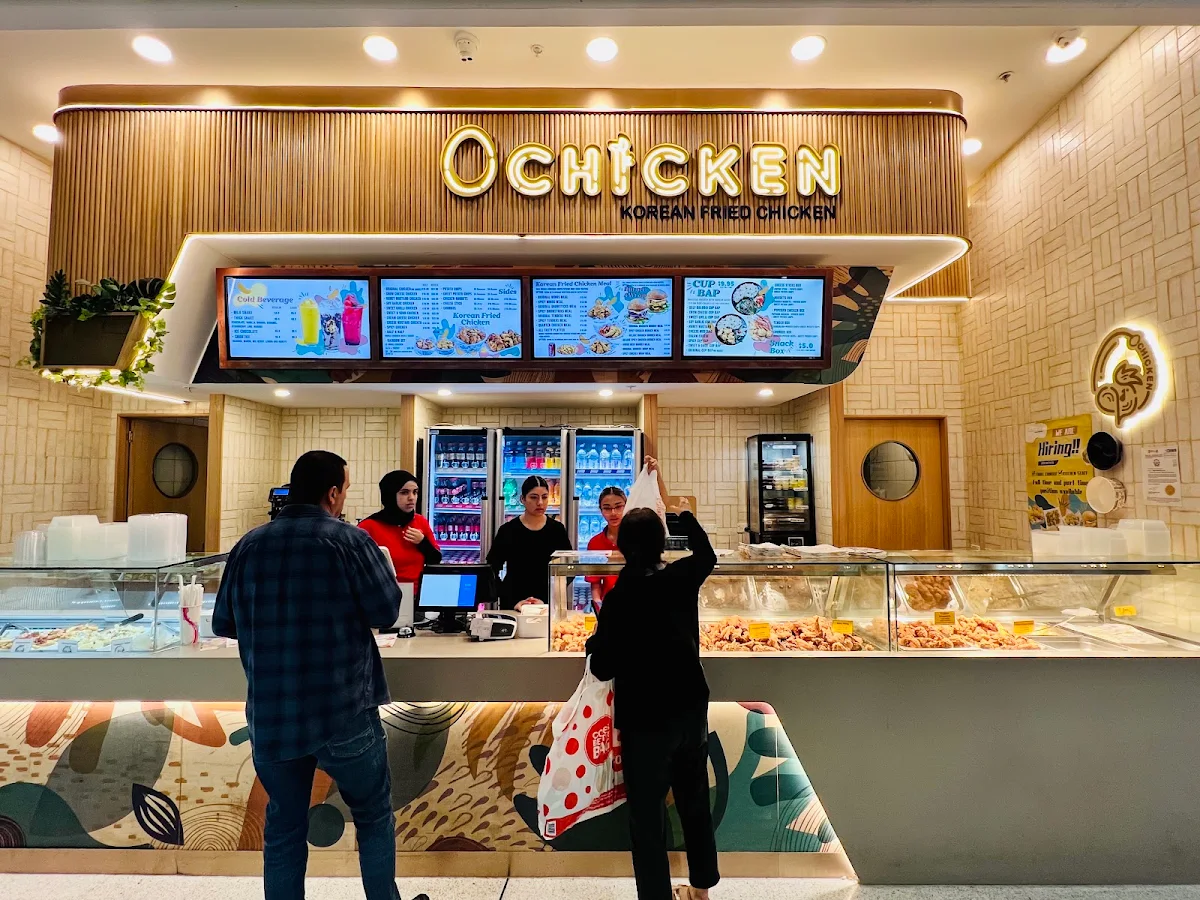 Vibe, O Chicken Westfield Liverpool