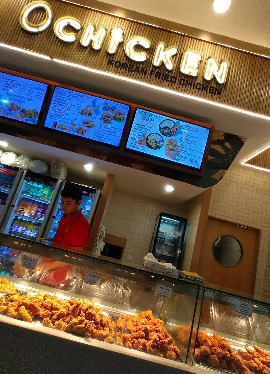 Vibe, O Chicken Westfield Liverpool