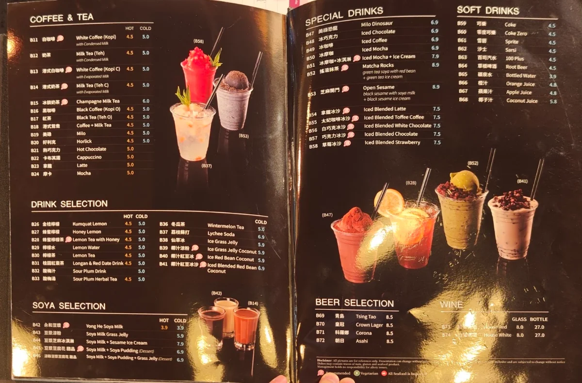Menu, Kitchen Republik