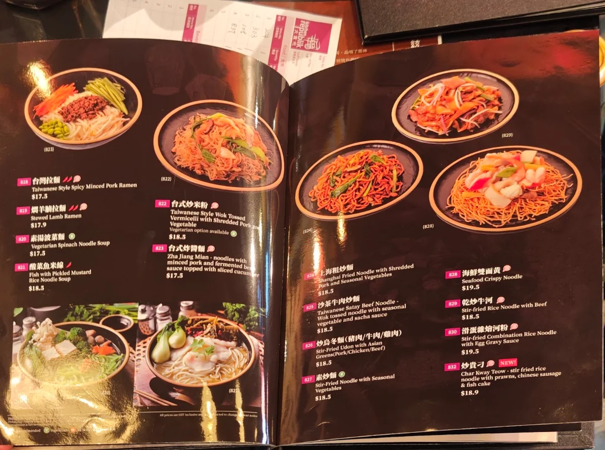 Menu, Kitchen Republik