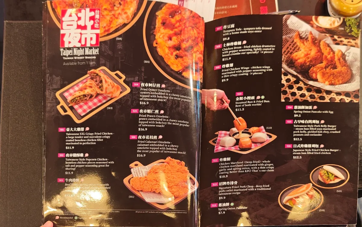 Menu, Kitchen Republik