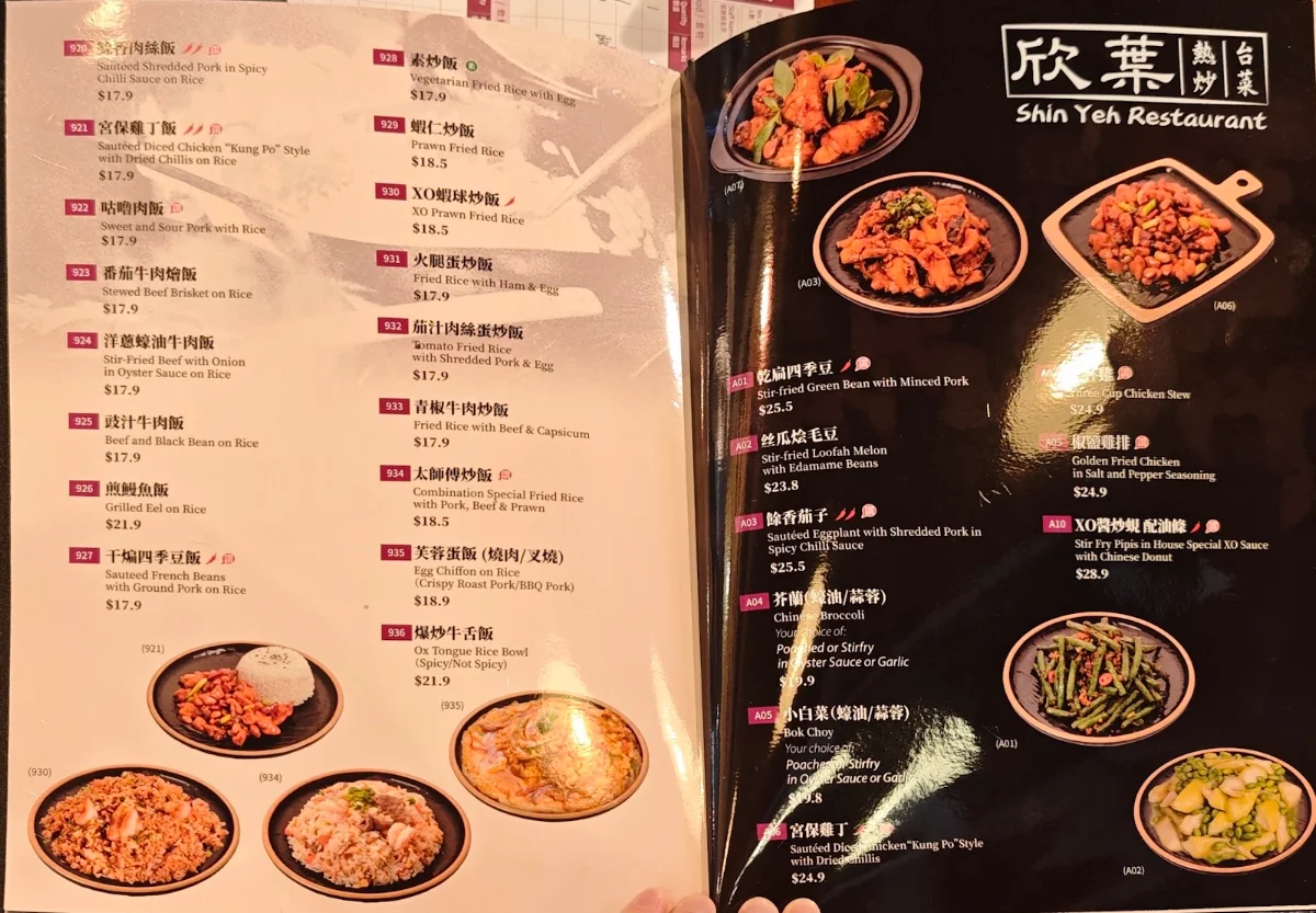 Menu, Kitchen Republik