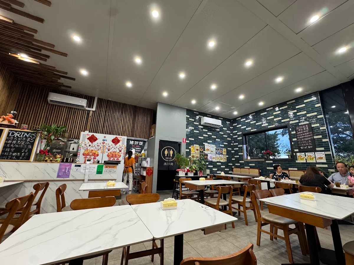Vibe, Seng's Kitchen 點都好