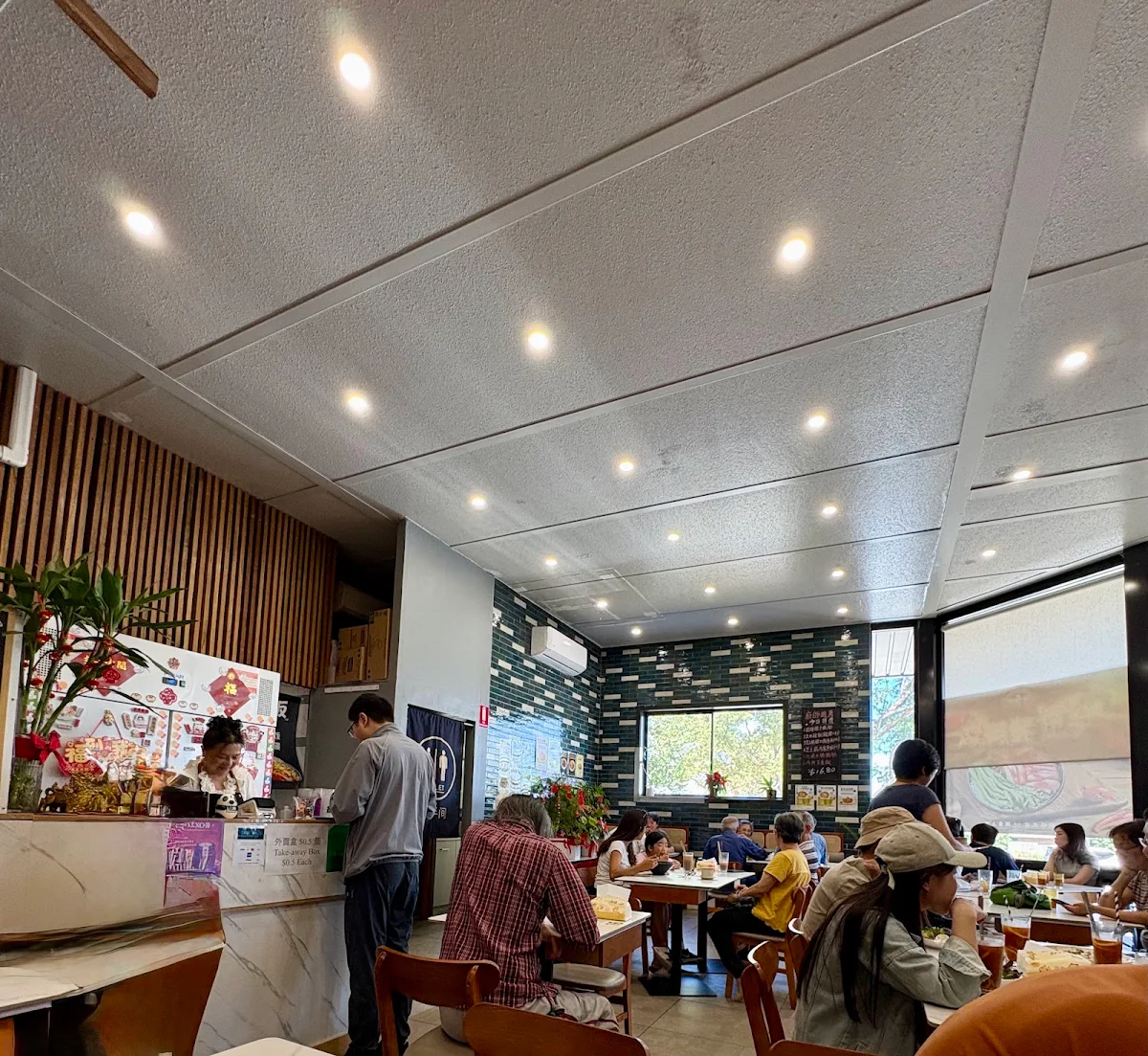 Vibe, Seng's Kitchen 點都好