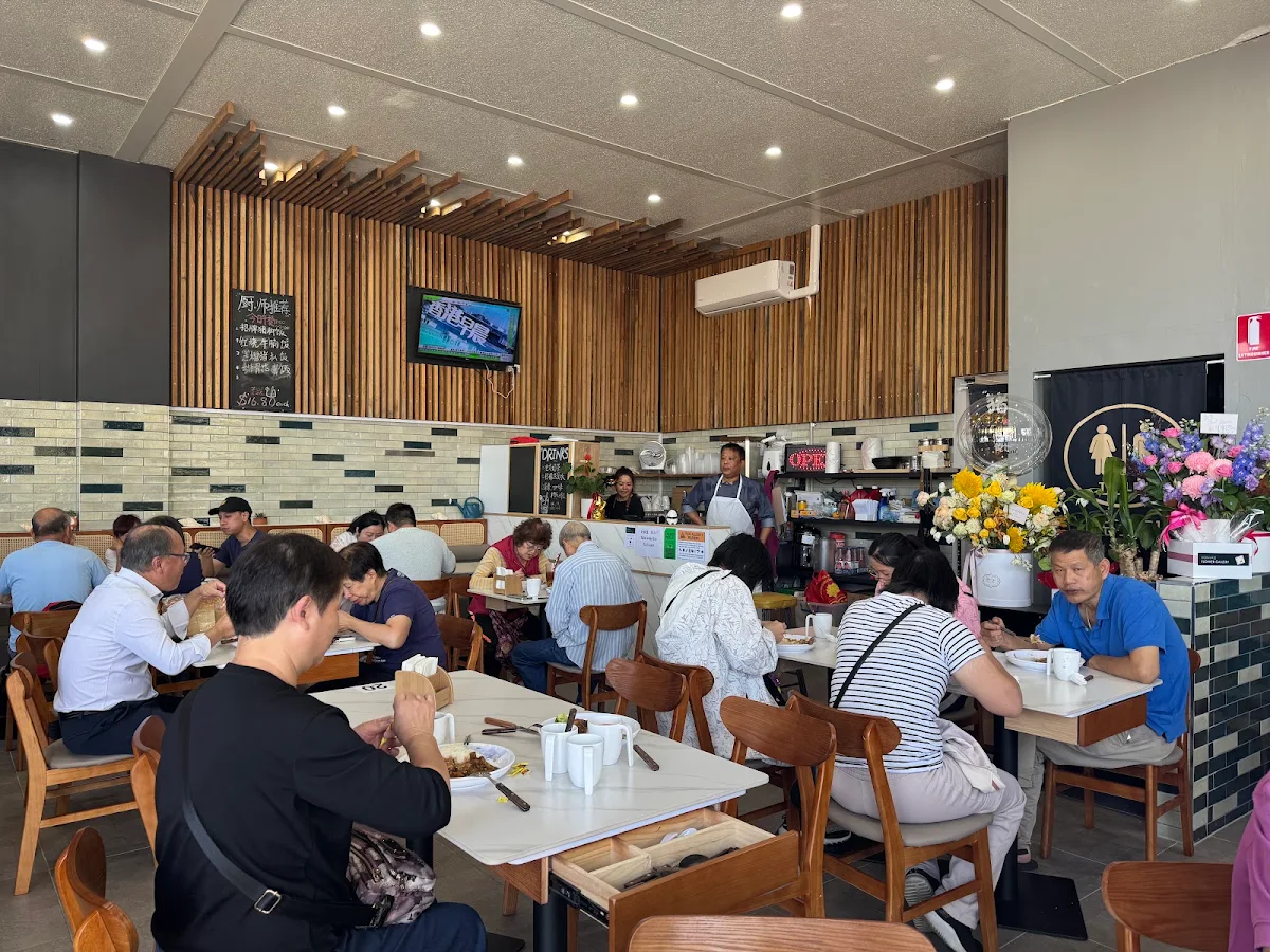 Vibe, Seng's Kitchen 點都好