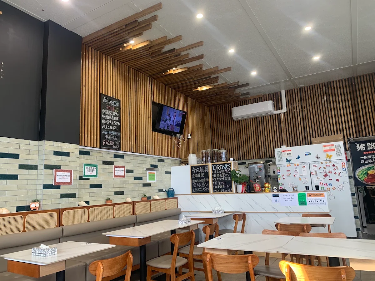 Vibe, Seng's Kitchen 點都好