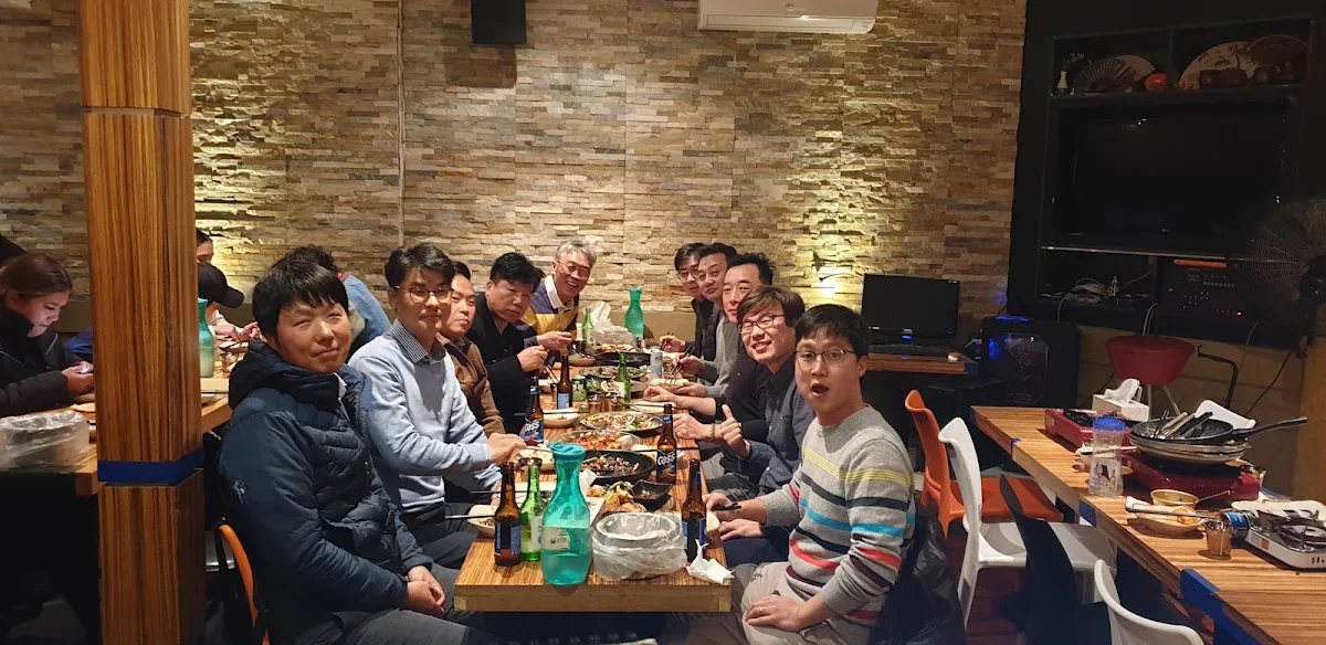 Vibe, The Bite