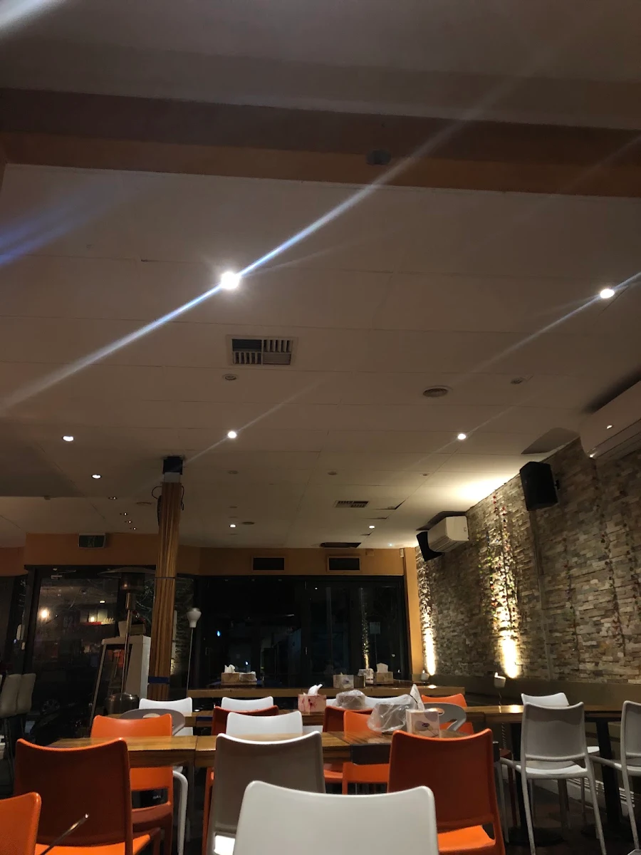 Vibe, The Bite