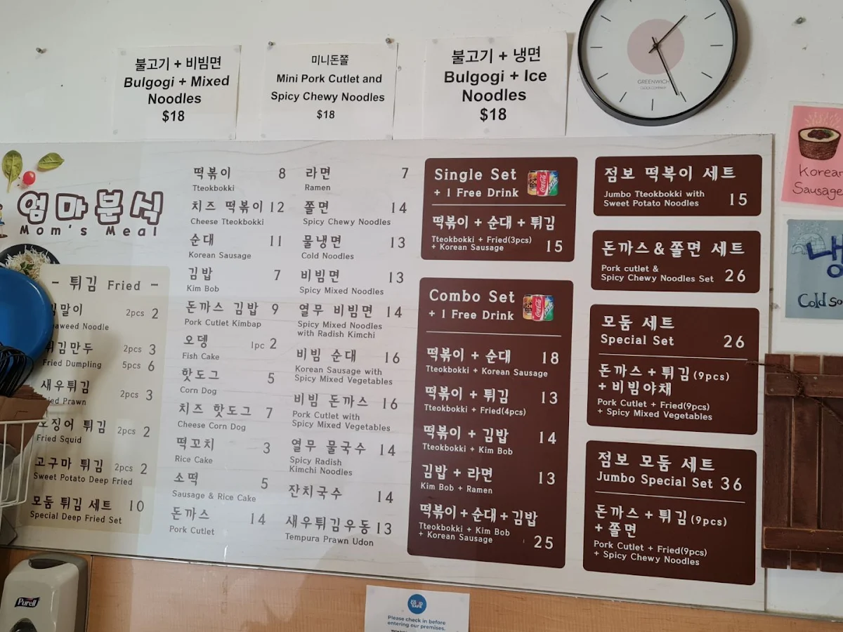 Menu, Mom's Meal Eastwood