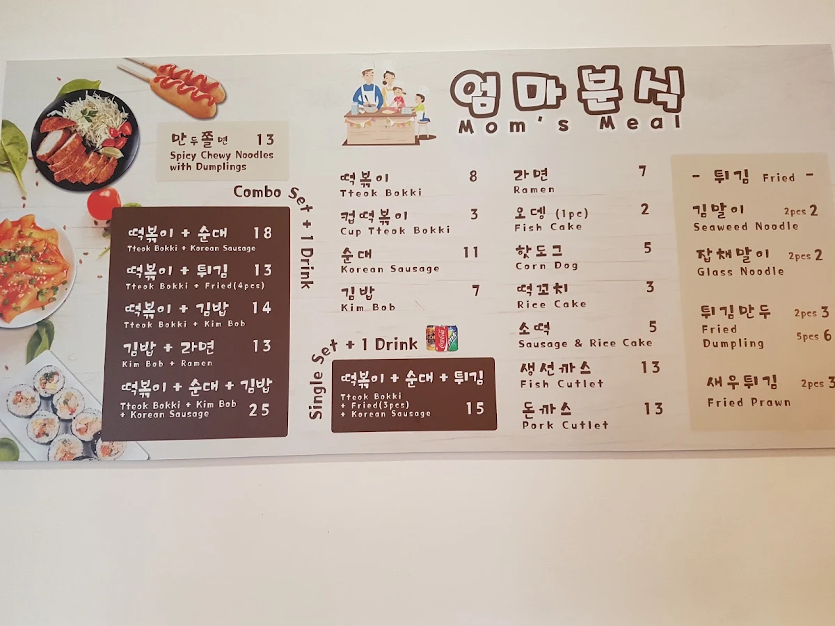 Menu, Mom's Meal Eastwood