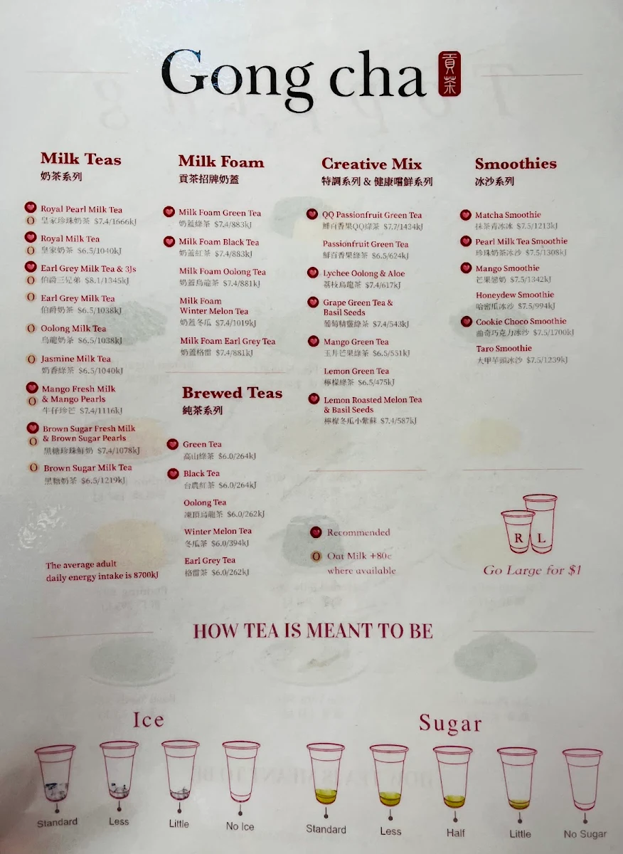 Menu, Gong Cha | Martin Place