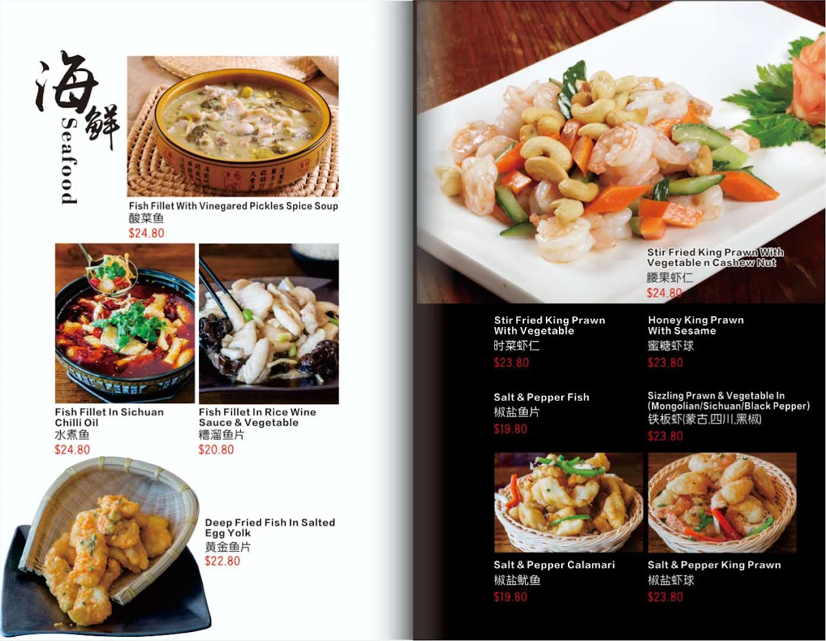 Menu, Lucky Little Dumplings