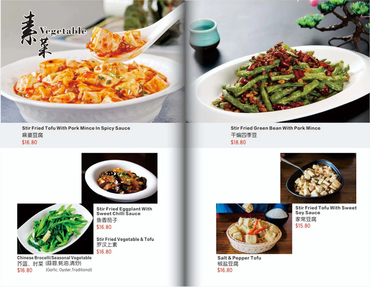 Menu, Lucky Little Dumplings