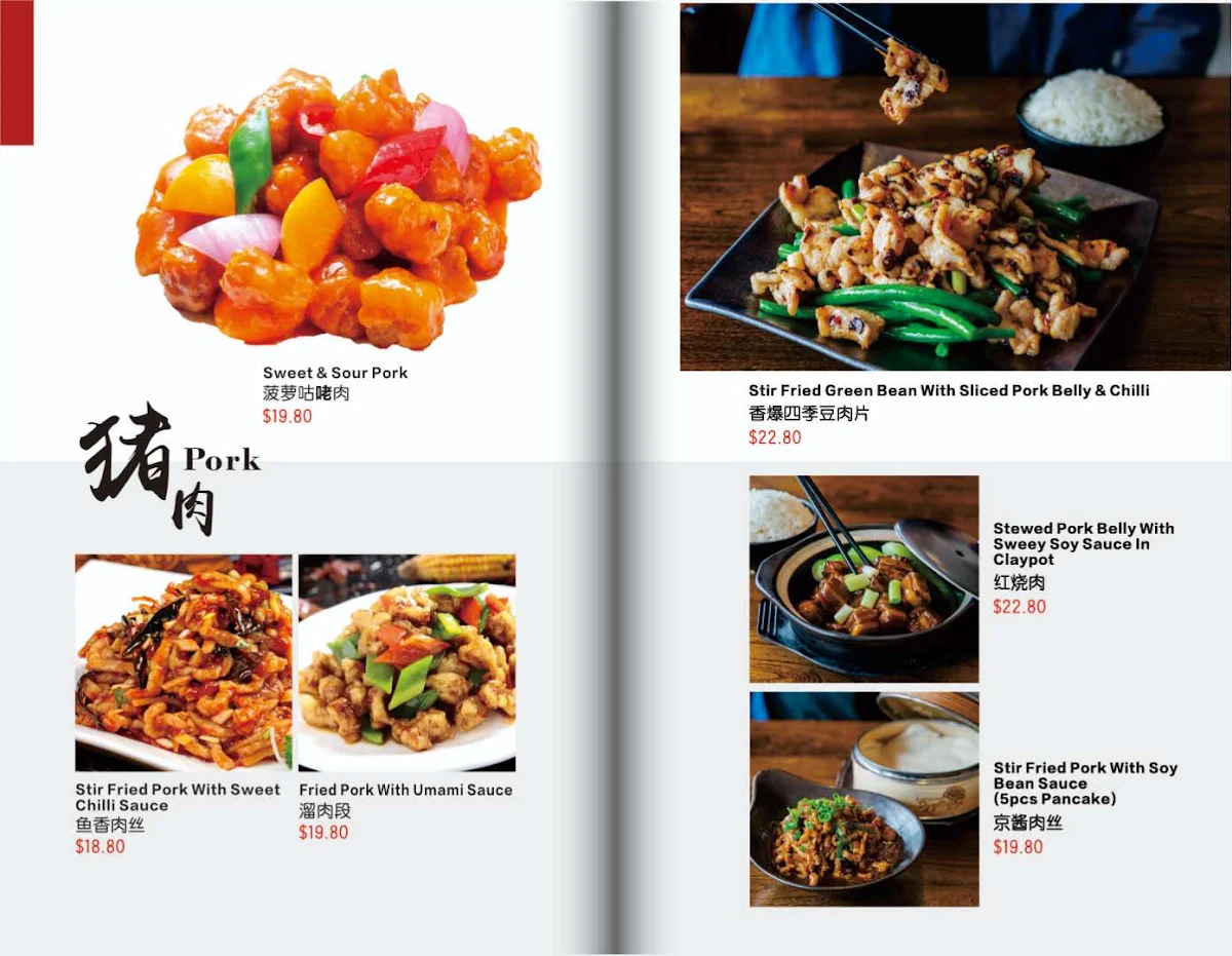 Menu, Lucky Little Dumplings