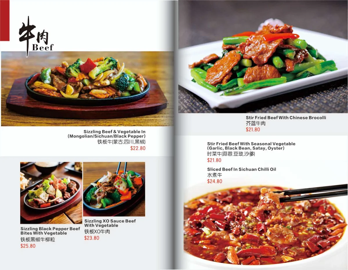 Menu, Lucky Little Dumplings