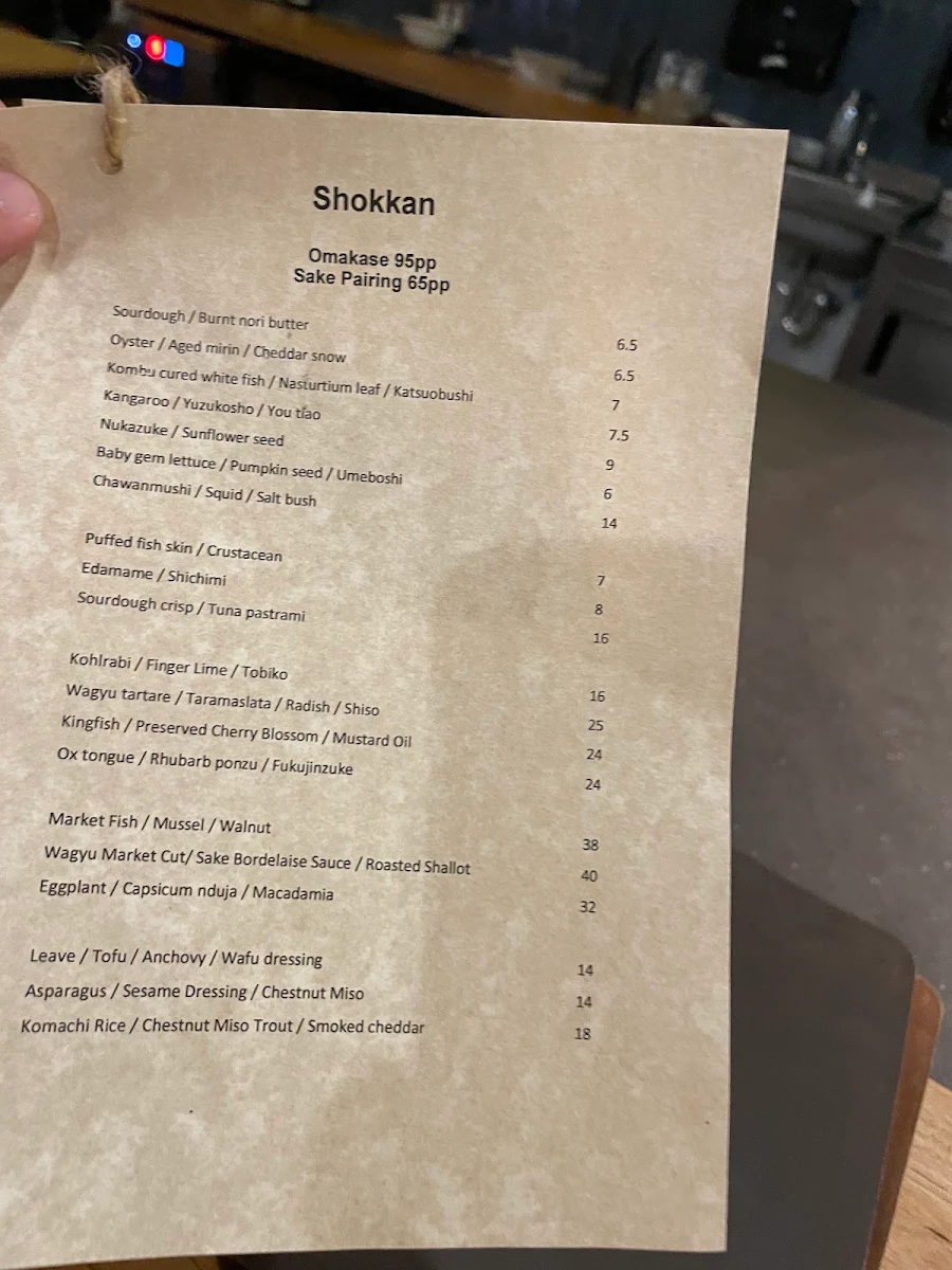 Menu, Gaea