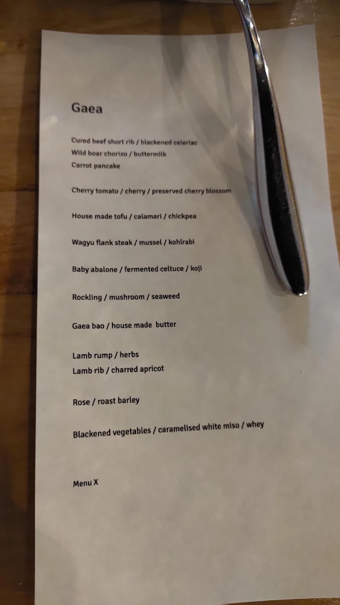 Menu, Gaea