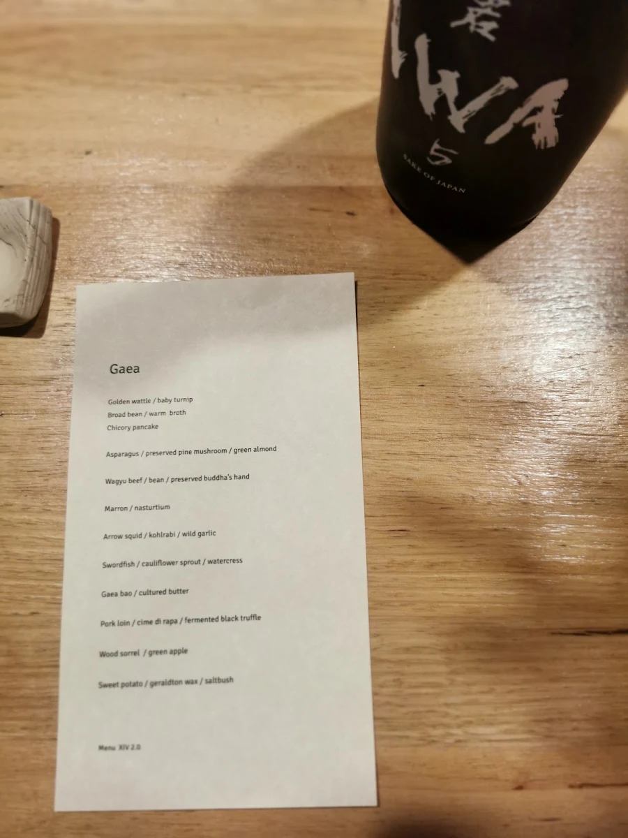 Menu, Gaea