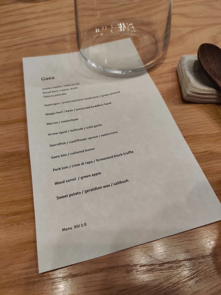 Menu, Gaea