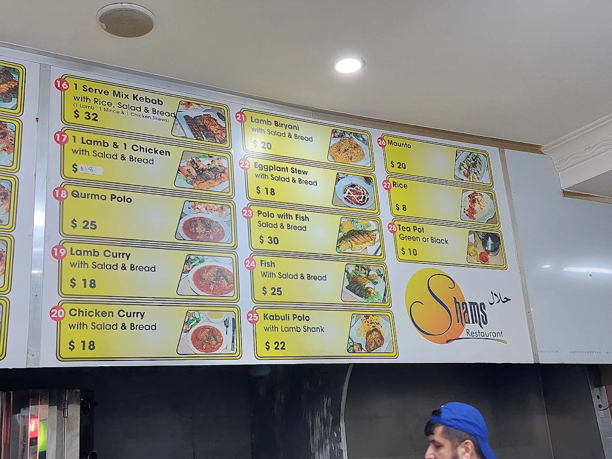 Menu, Shams Restaurant