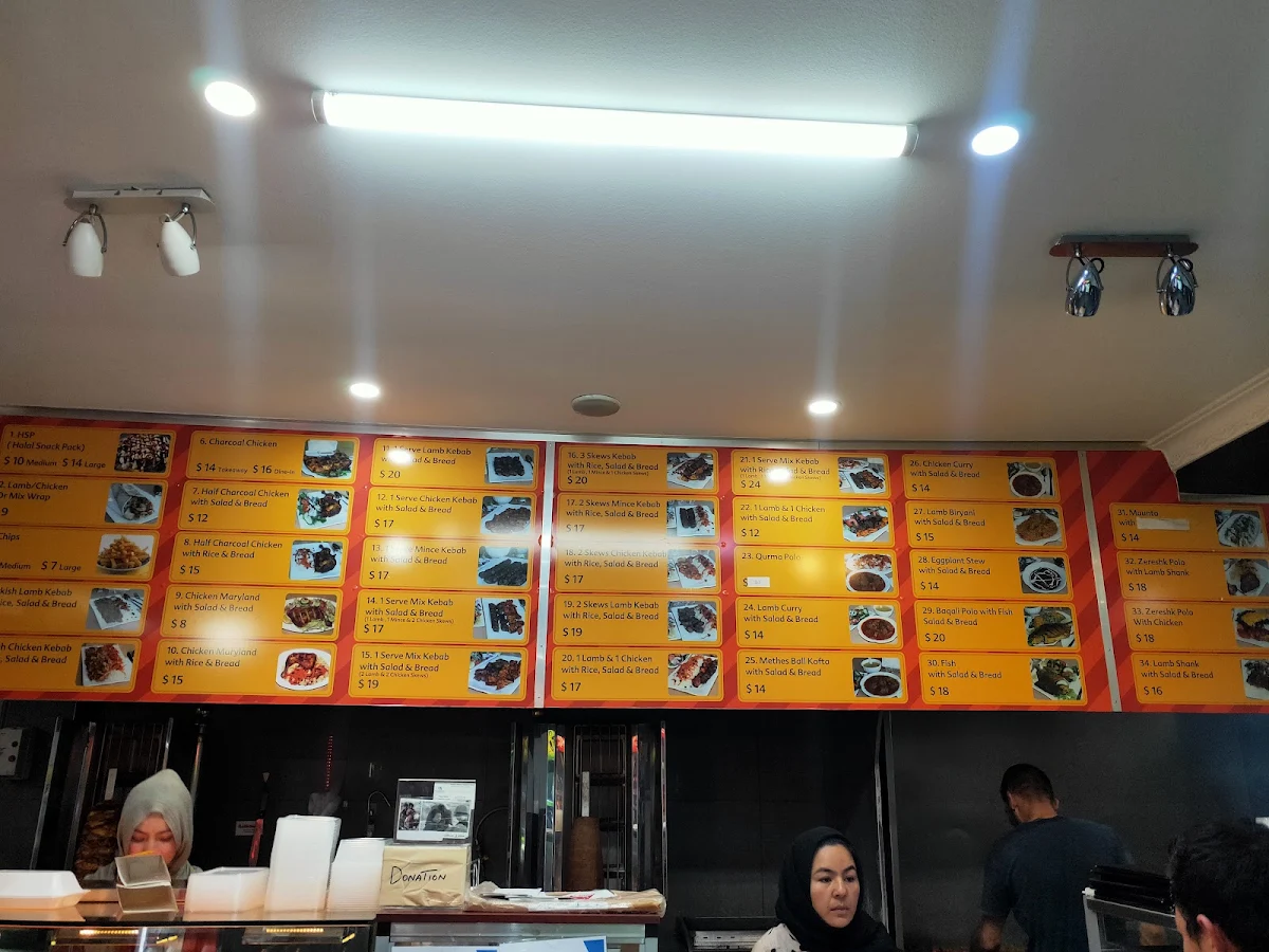 Menu, Shams Restaurant