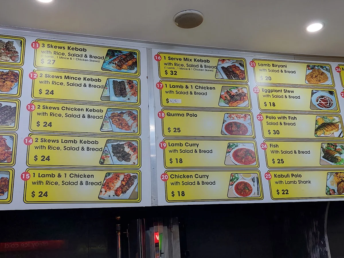 Menu, Shams Restaurant