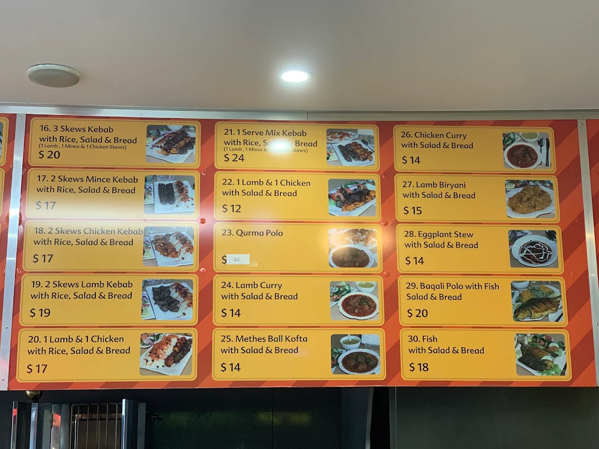 Menu, Shams Restaurant