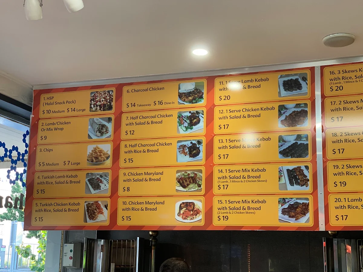Menu, Shams Restaurant