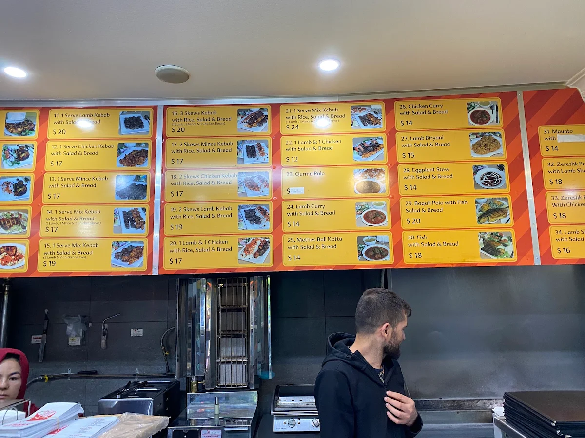 Menu, Shams Restaurant