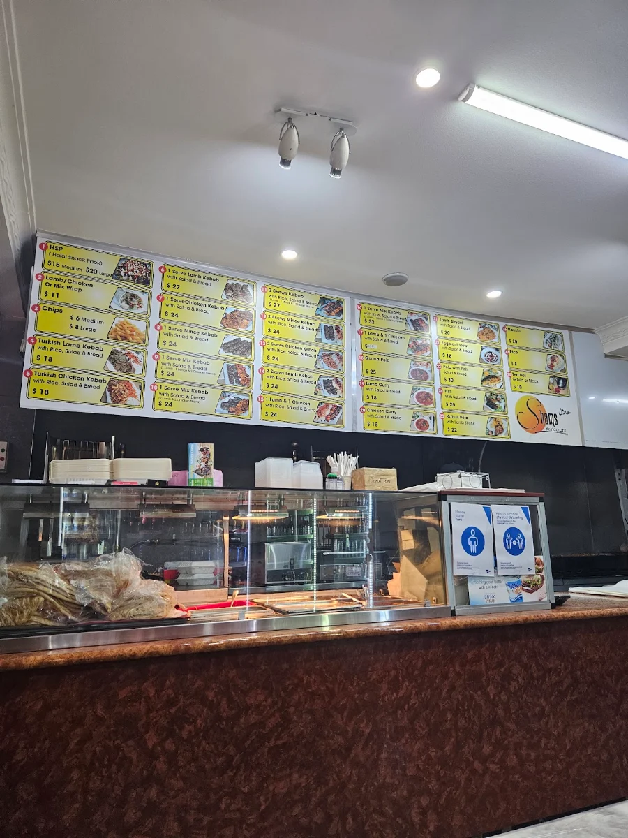 Menu, Shams Restaurant