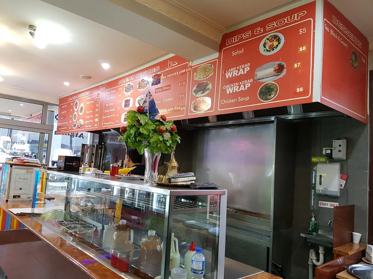 Vibe, Shams Restaurant