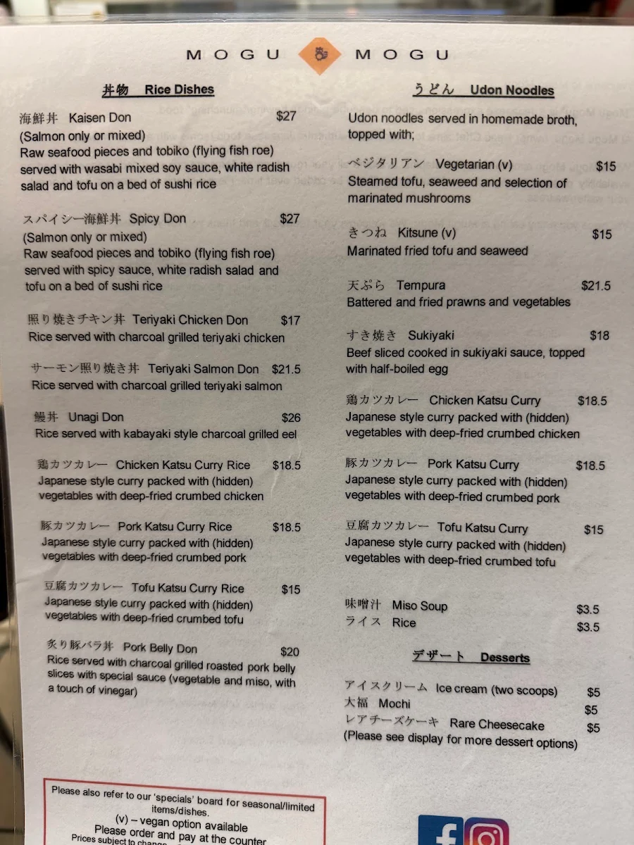 Menu, Mogu Mogu Japanese Cuisine