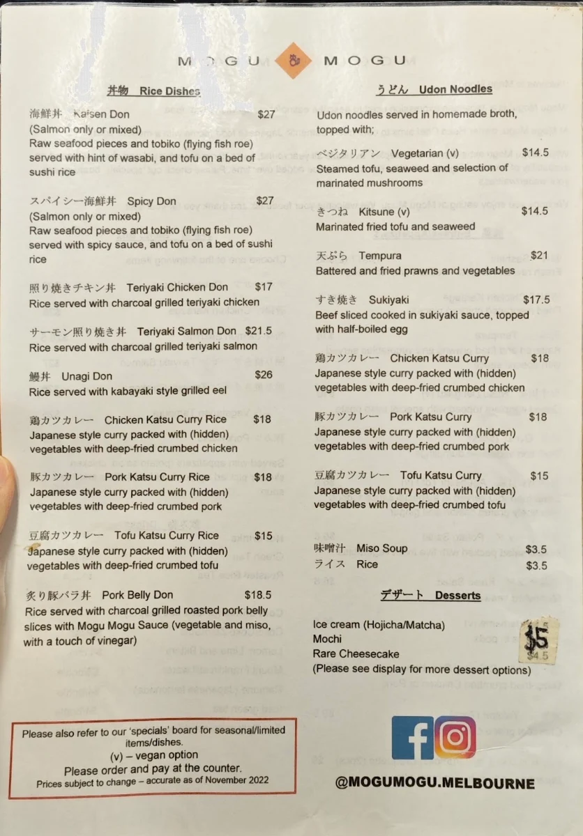 Menu, Mogu Mogu Japanese Cuisine